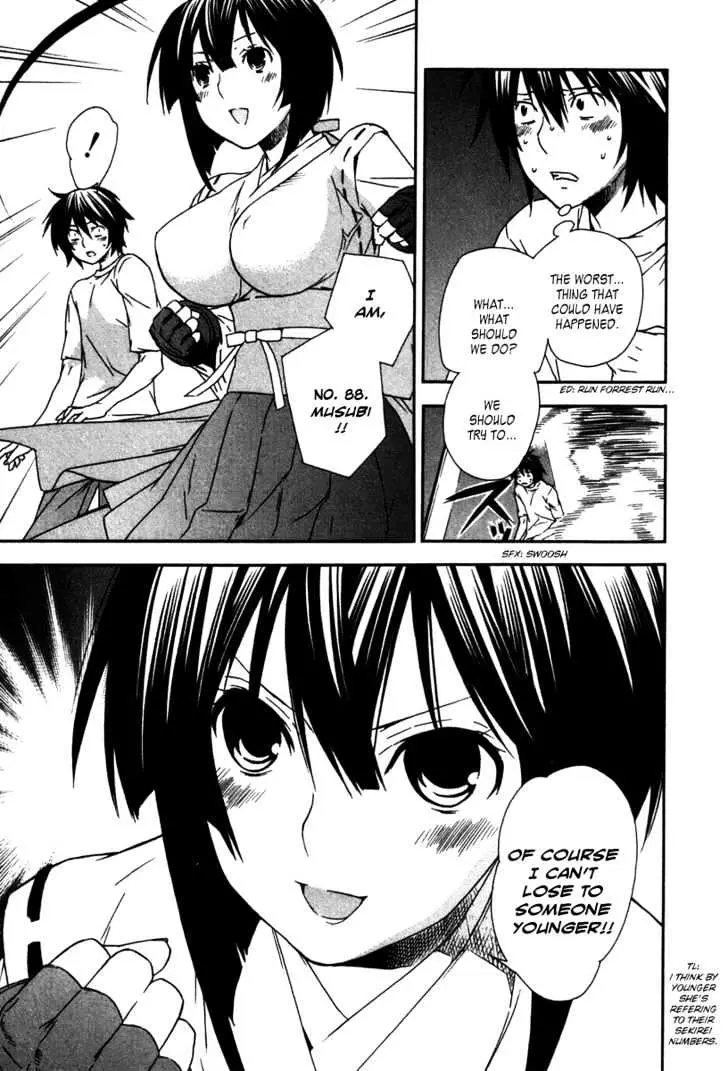 Sekirei Chapter 42 page 5 - 
