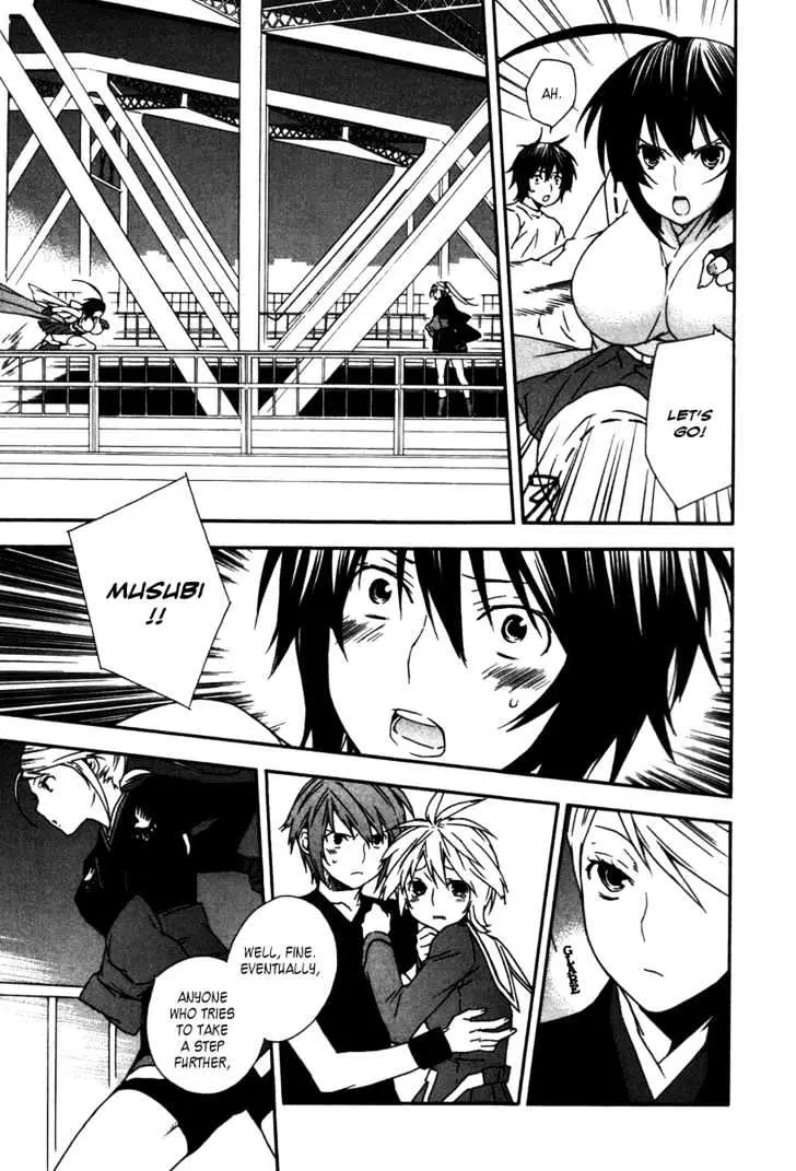 Sekirei Chapter 42 page 7 - 