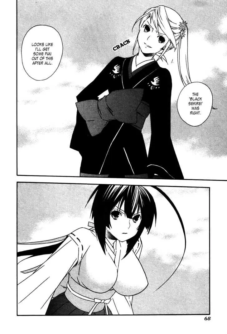 Sekirei Chapter 42 page 10 - 