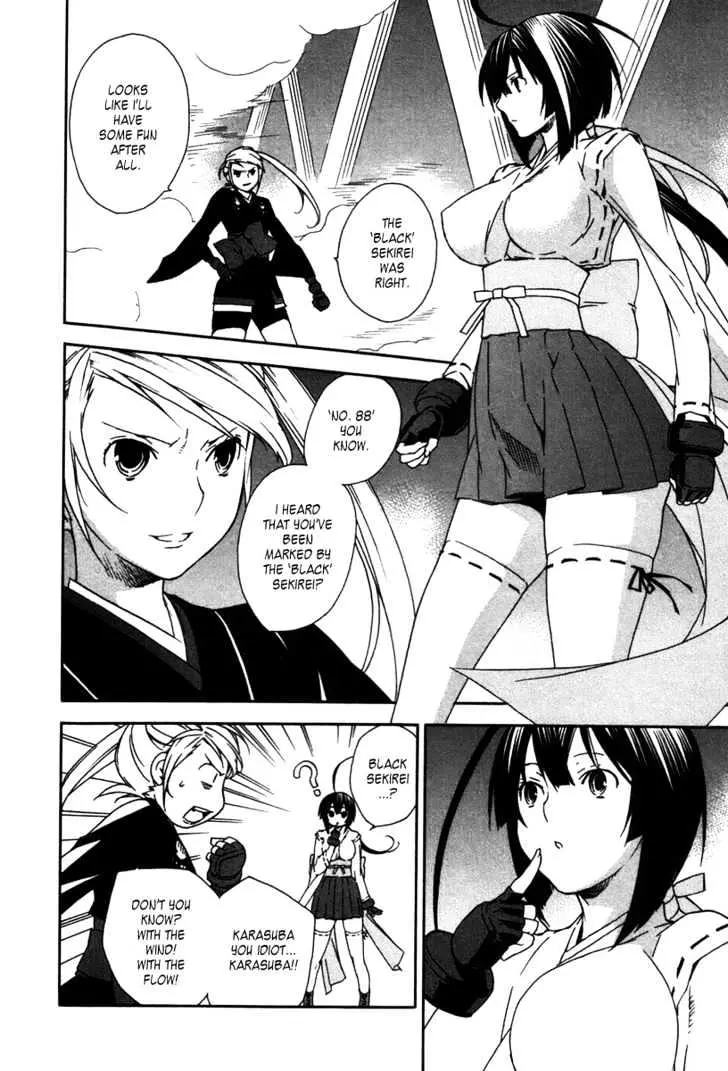 Sekirei Chapter 43 page 2 - 