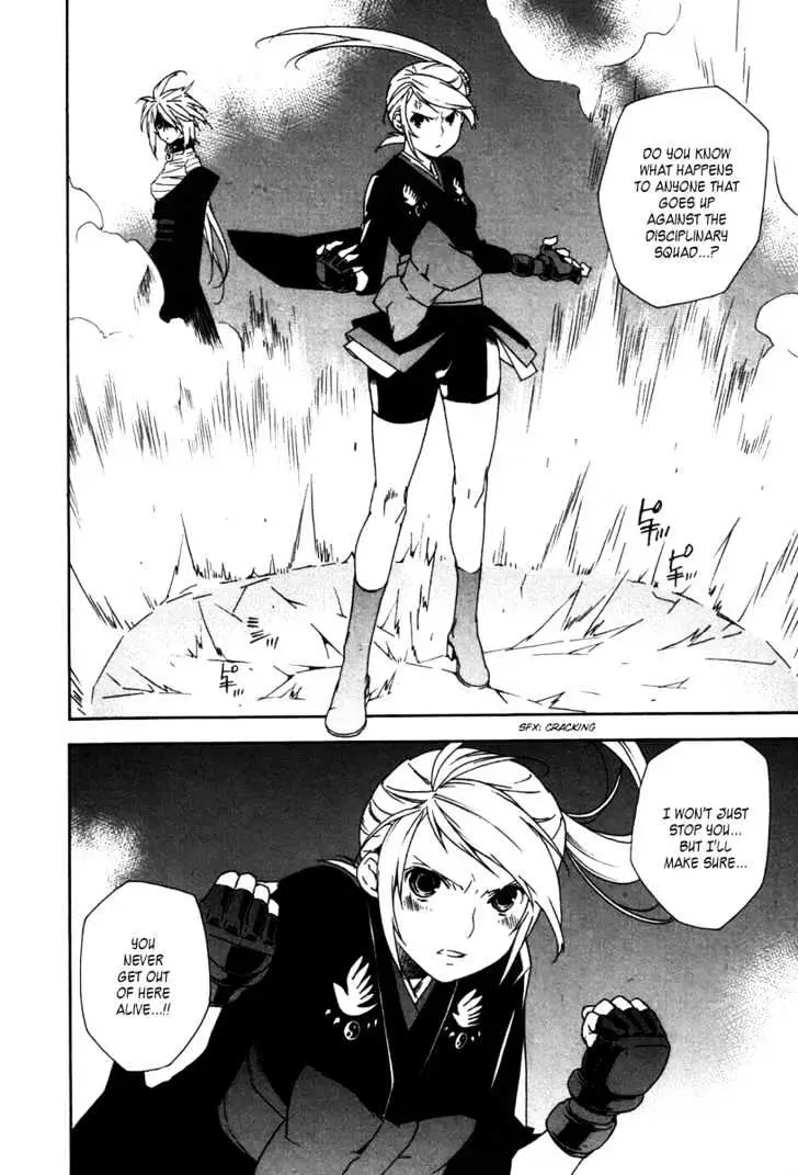 Sekirei Chapter 43 page 12 - 