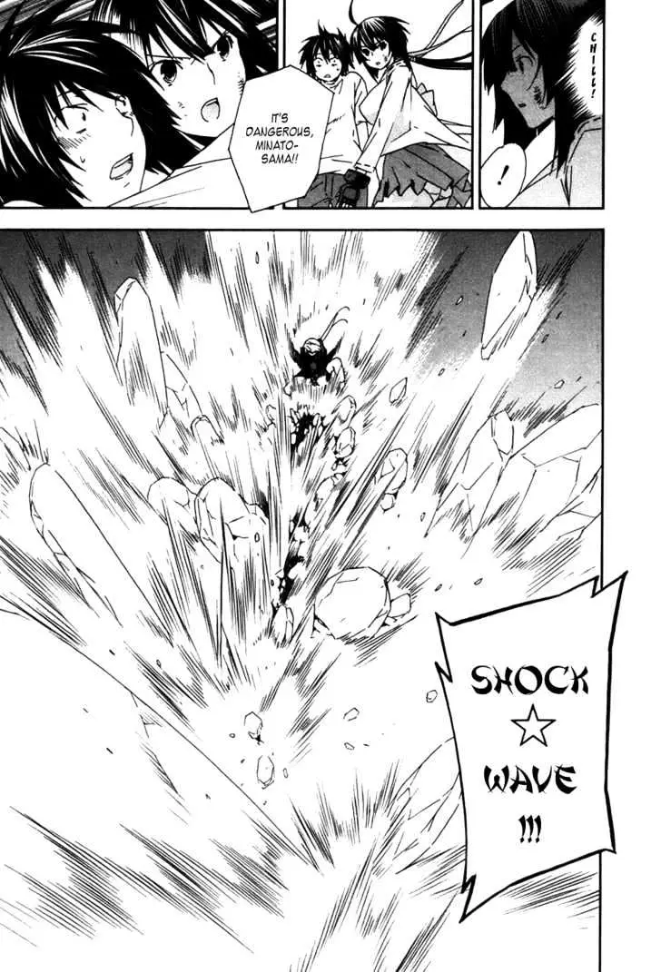 Sekirei Chapter 43 page 13 - 