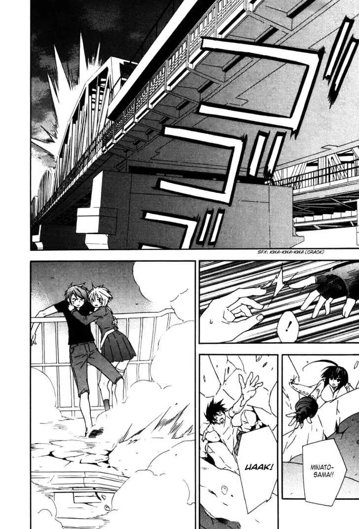 Sekirei Chapter 43 page 14 - 