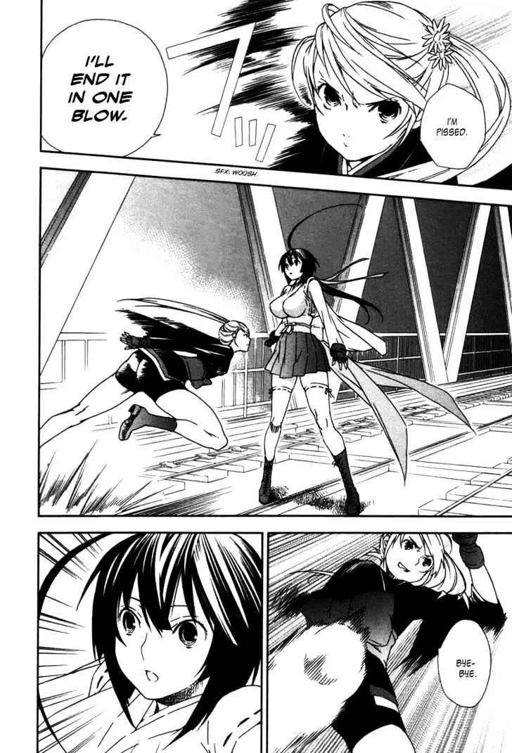 Sekirei Chapter 43 page 4 - 