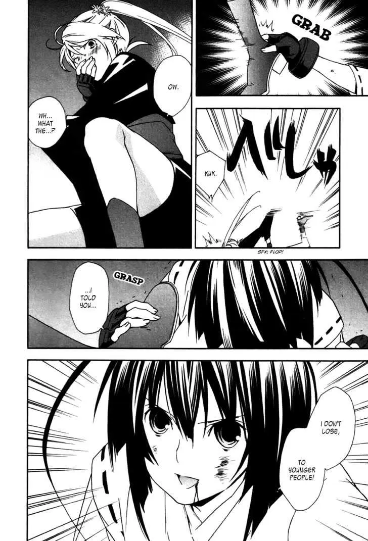 Sekirei Chapter 43 page 8 - 