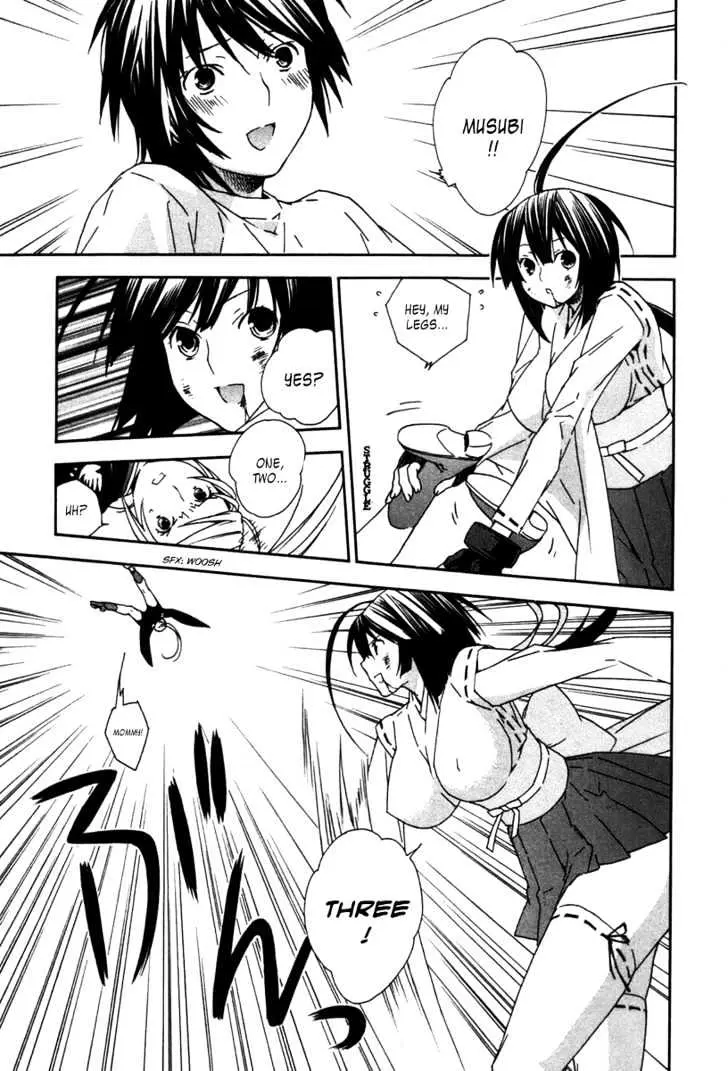 Sekirei Chapter 43 page 9 - 