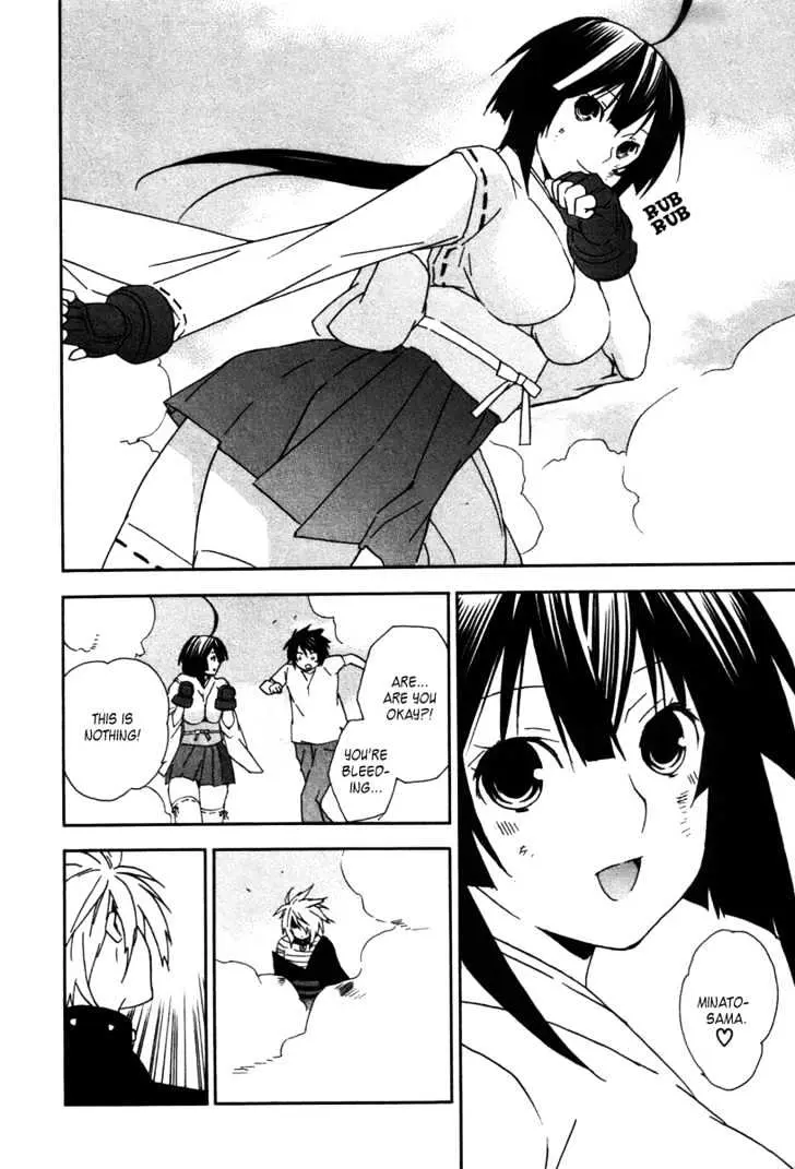 Sekirei Chapter 43 page 10 - 