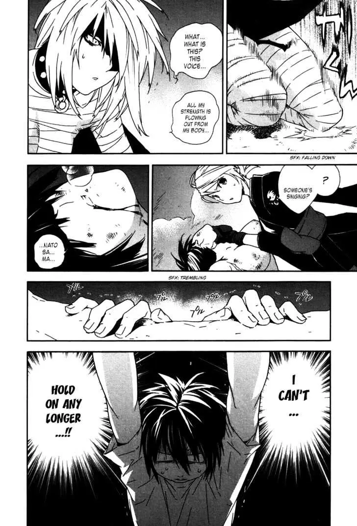 Sekirei Chapter 44 page 19 - 