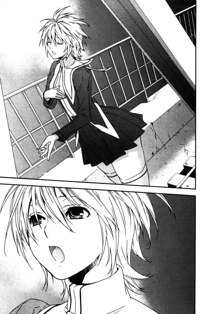 Sekirei Chapter 44 page 20 - 