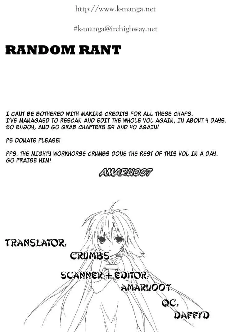 Sekirei Chapter 44 page 21 - 
