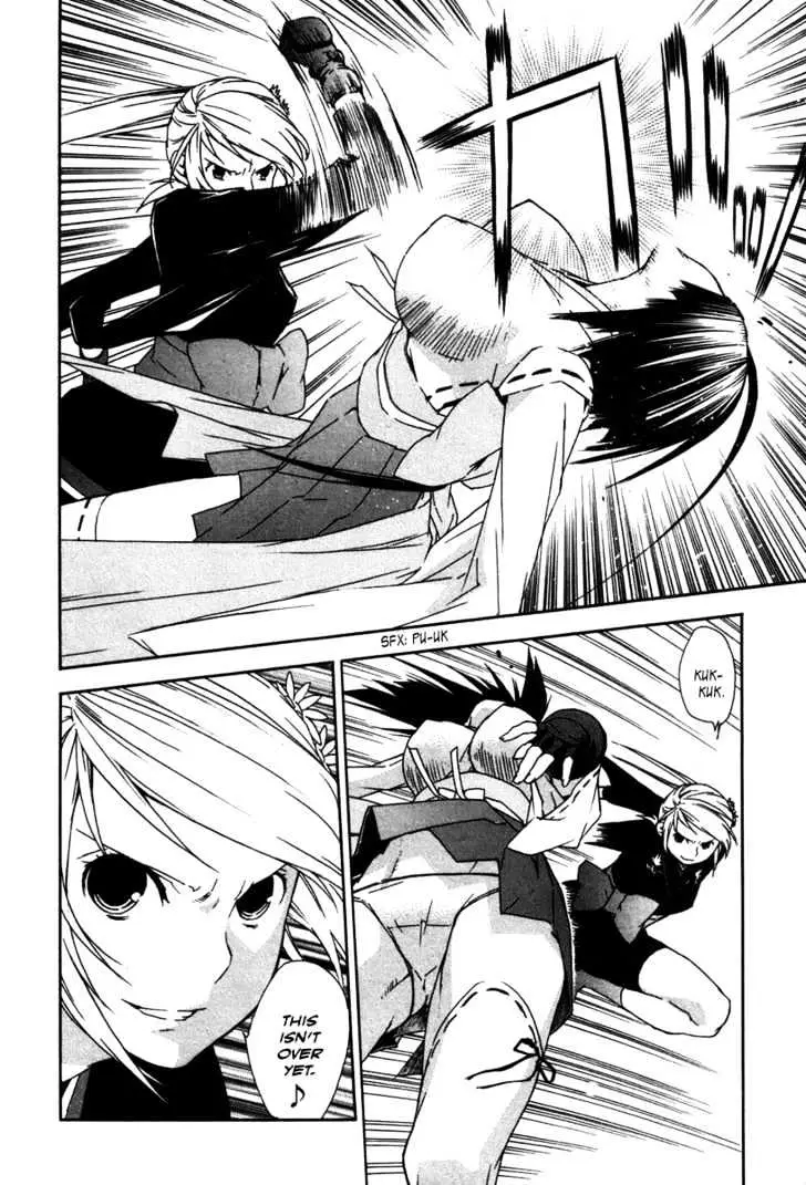Sekirei Chapter 44 page 4 - 