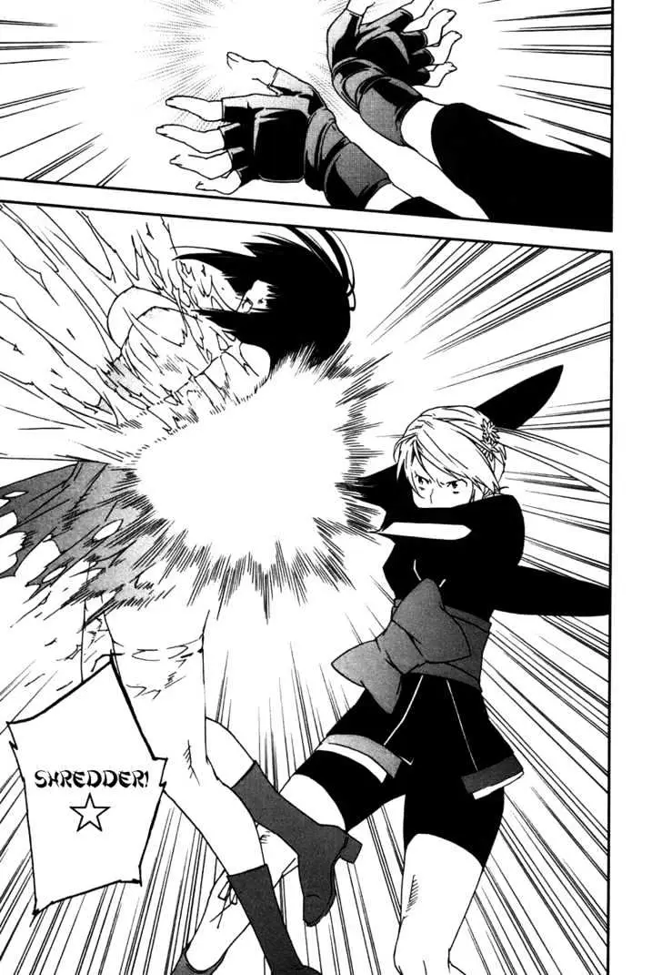 Sekirei Chapter 44 page 5 - 