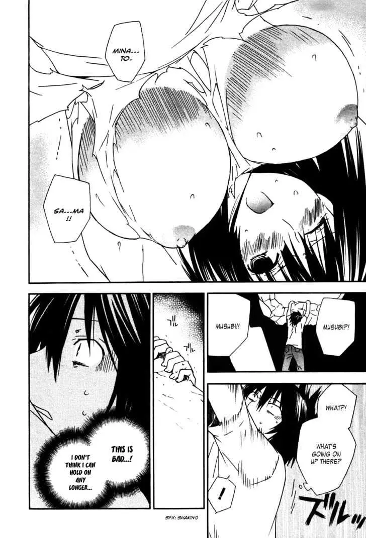 Sekirei Chapter 44 page 10 - 