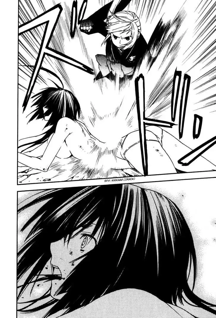 Sekirei Chapter 45 page 11 - 