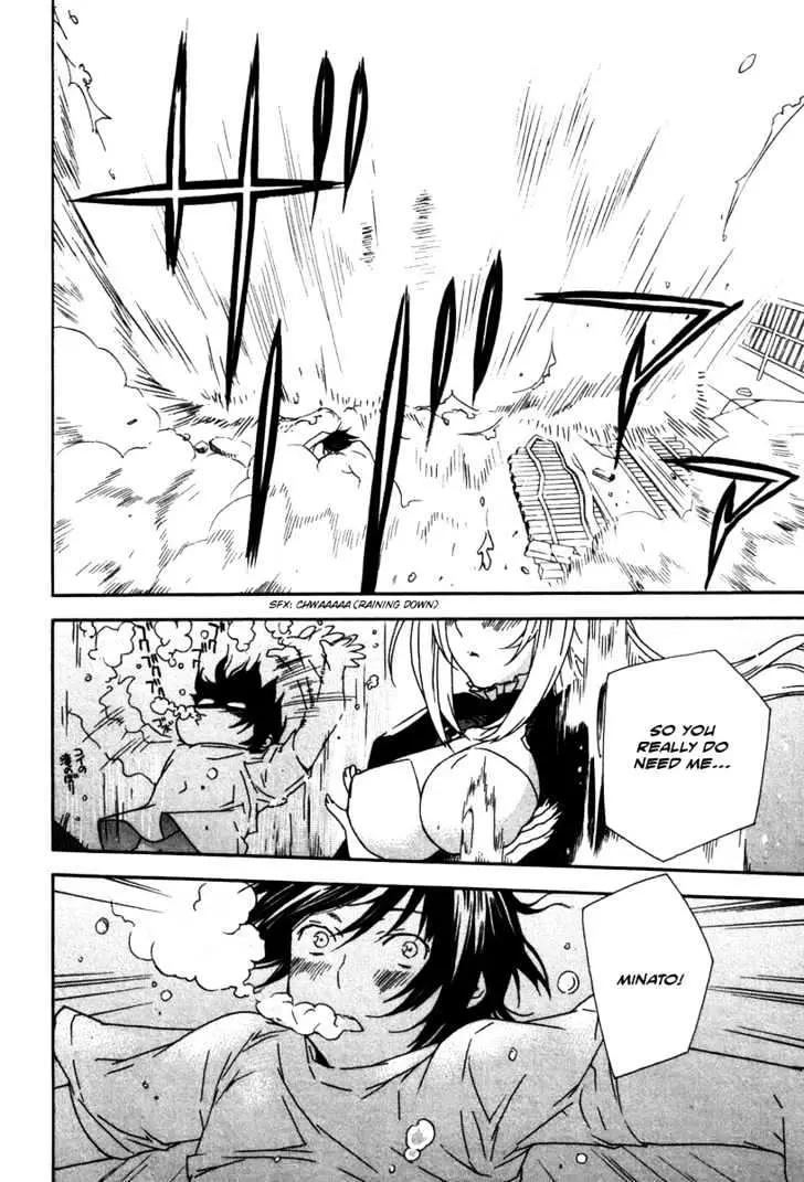 Sekirei Chapter 45 page 14 - 