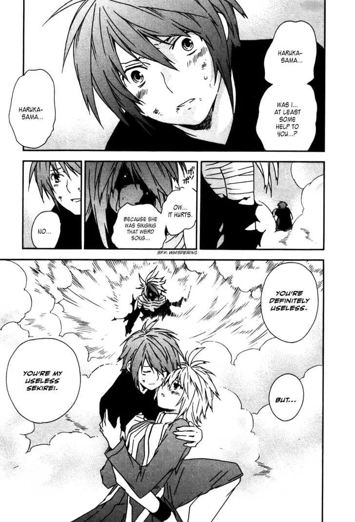 Sekirei Chapter 45 page 6 - 