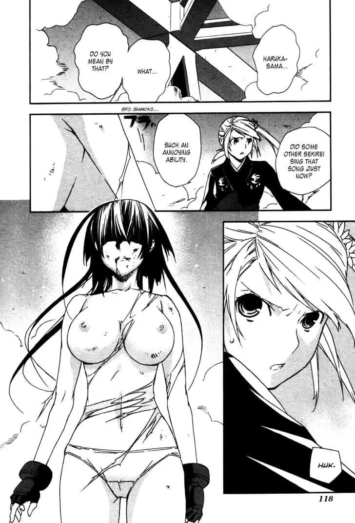 Sekirei Chapter 45 page 7 - 