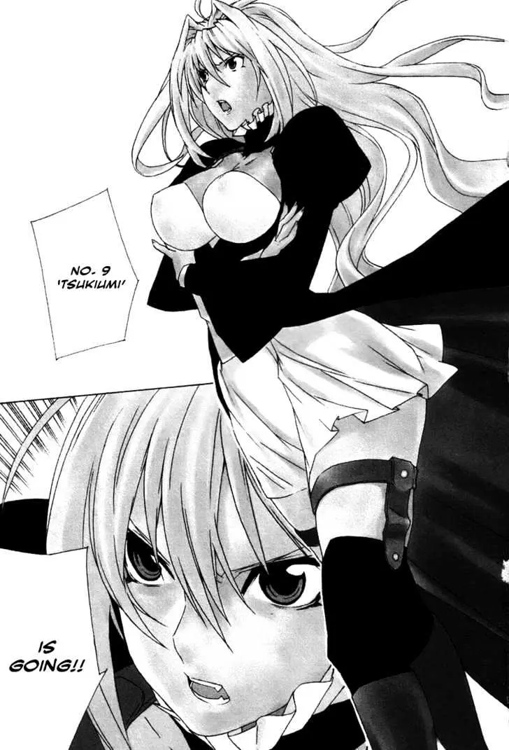 Sekirei Chapter 46 page 1 - 