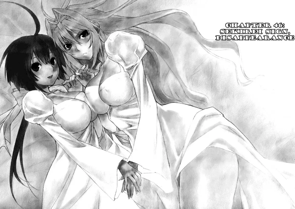 Sekirei Chapter 46 page 2 - 
