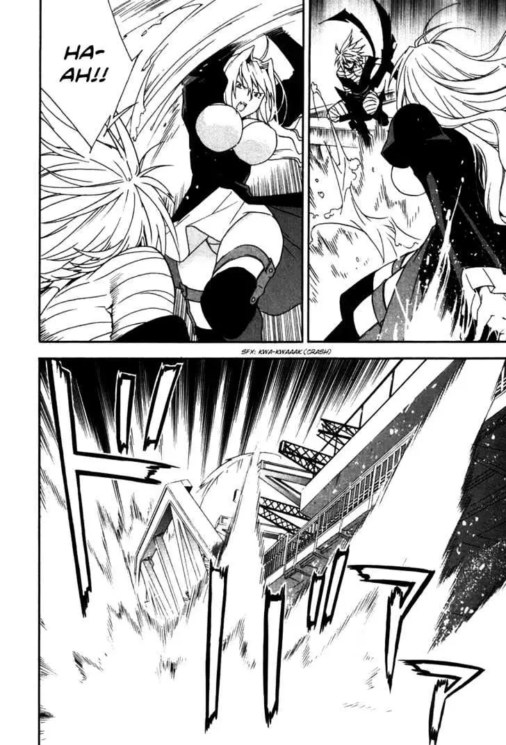 Sekirei Chapter 46 page 11 - 
