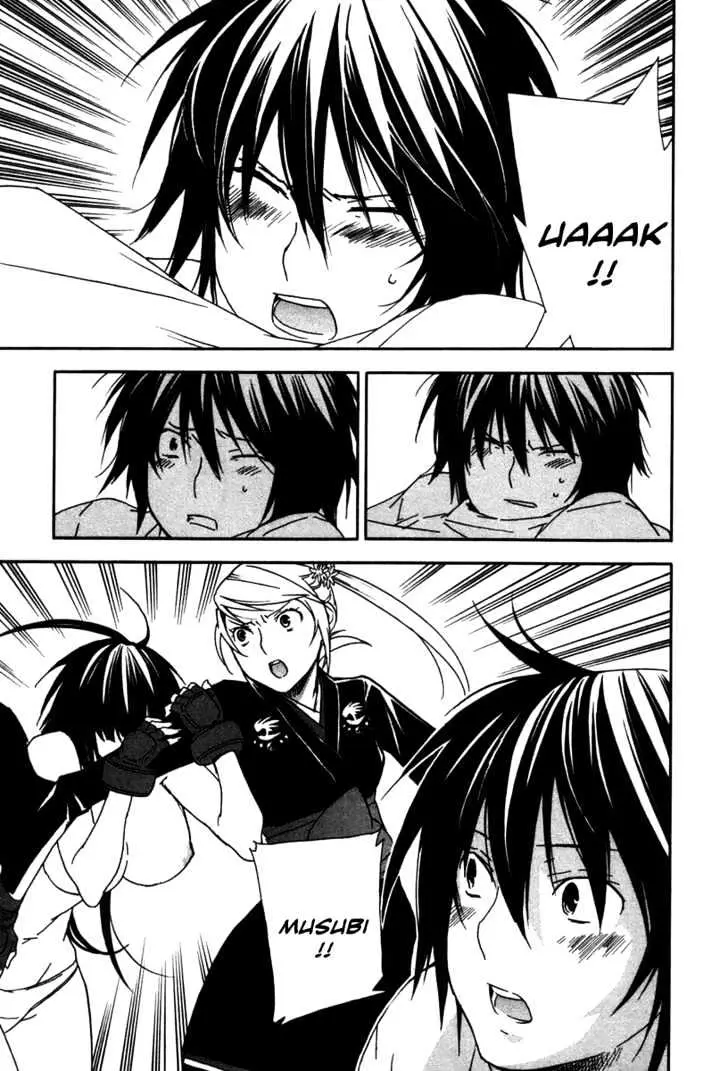 Sekirei Chapter 46 page 14 - 