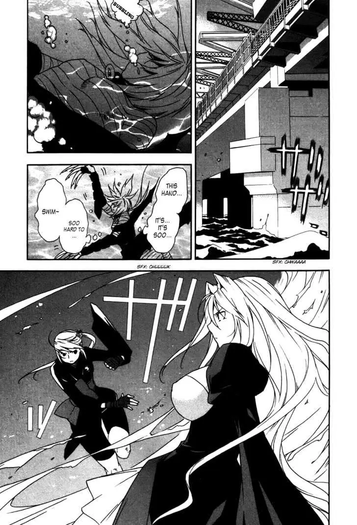 Sekirei Chapter 46 page 18 - 