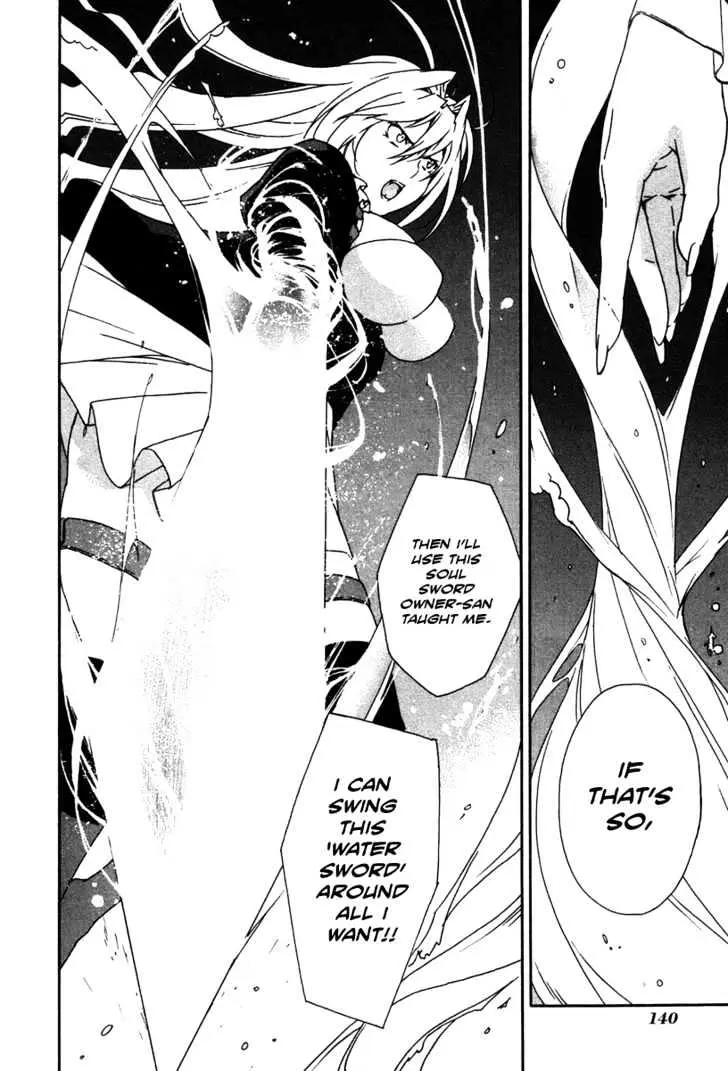 Sekirei Chapter 46 page 9 - 