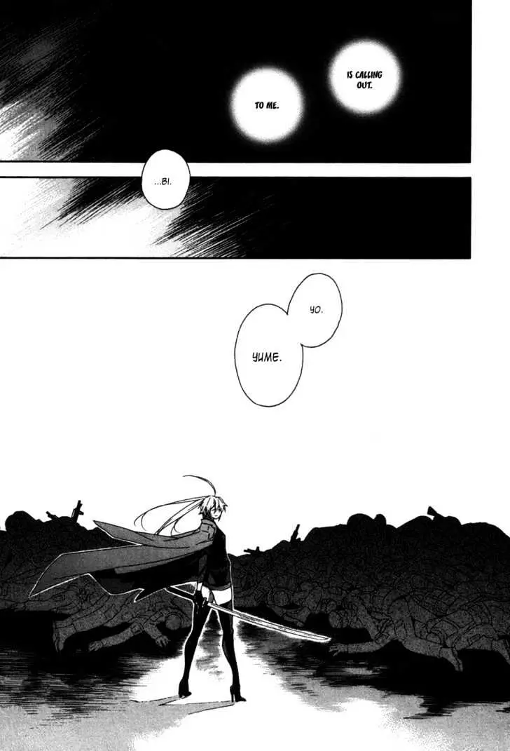 Sekirei Chapter 47 page 15 - 
