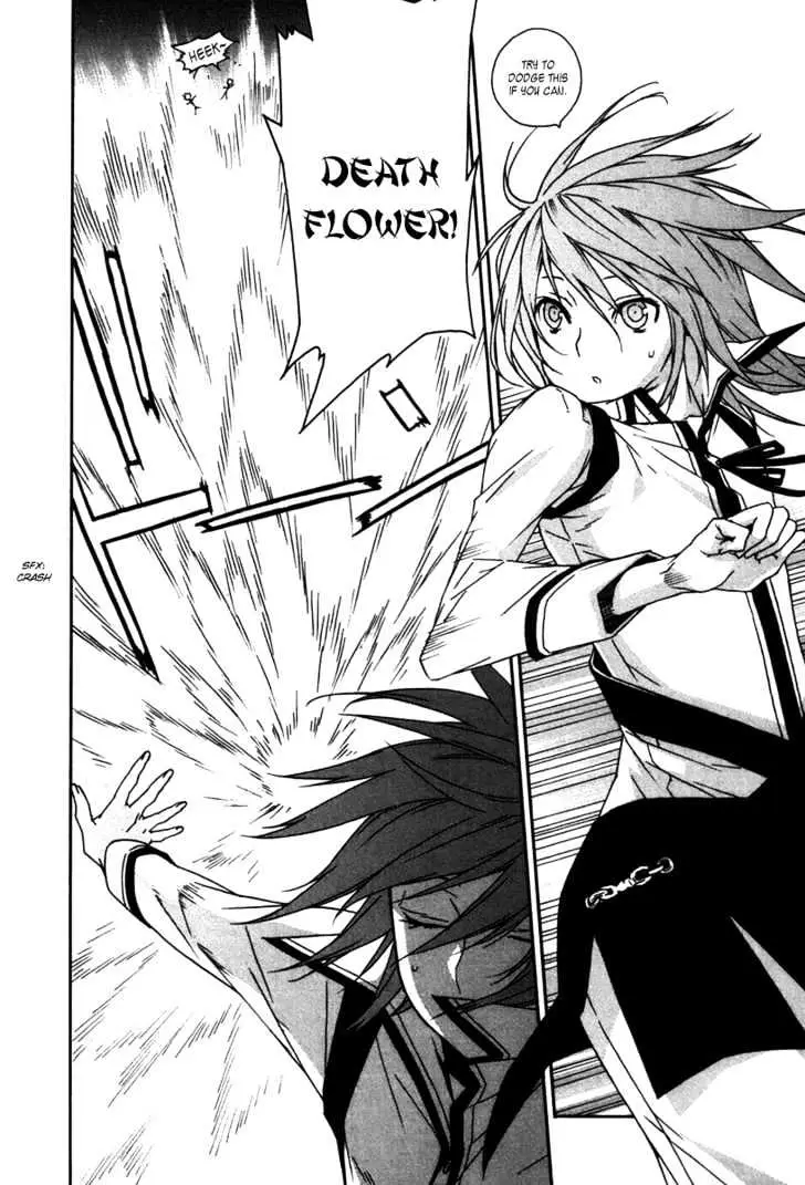 Sekirei Chapter 47 page 27 - 