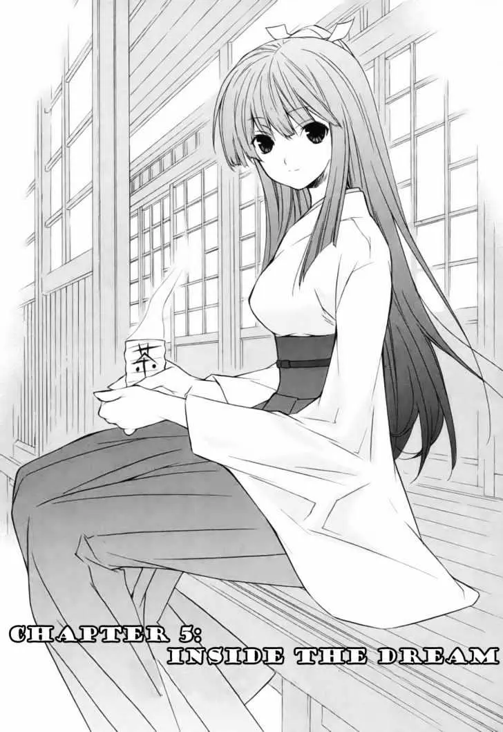 Sekirei Chapter 5 page 1 - 