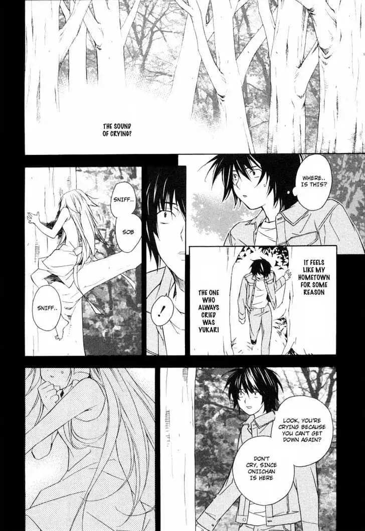 Sekirei Chapter 5 page 2 - 