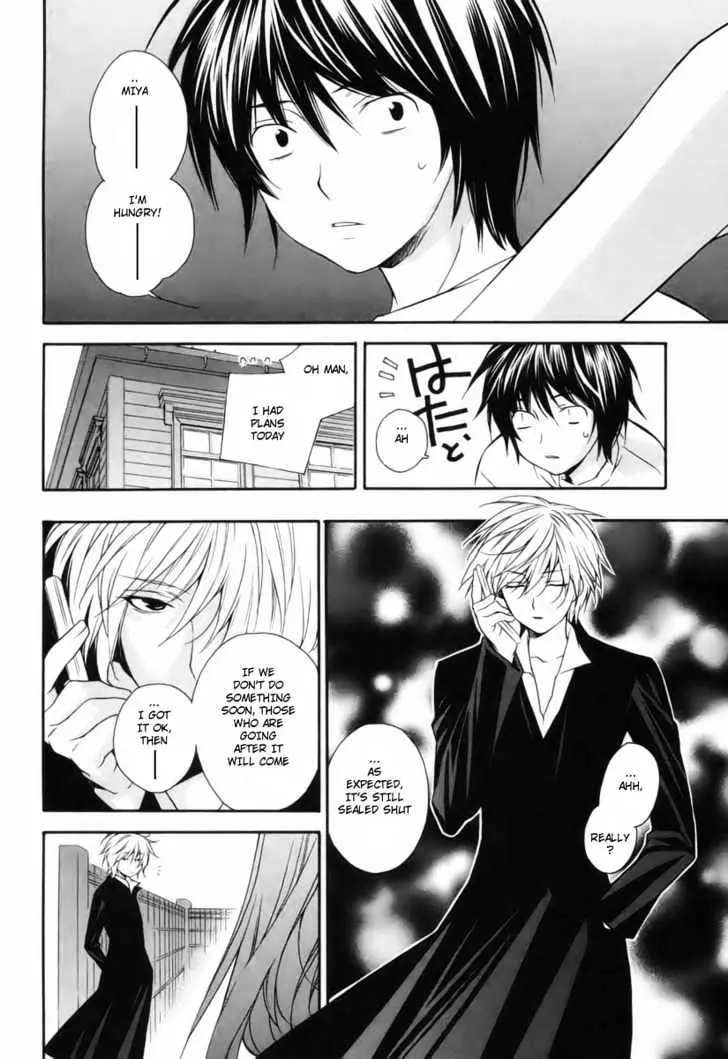 Sekirei Chapter 5 page 14 - 