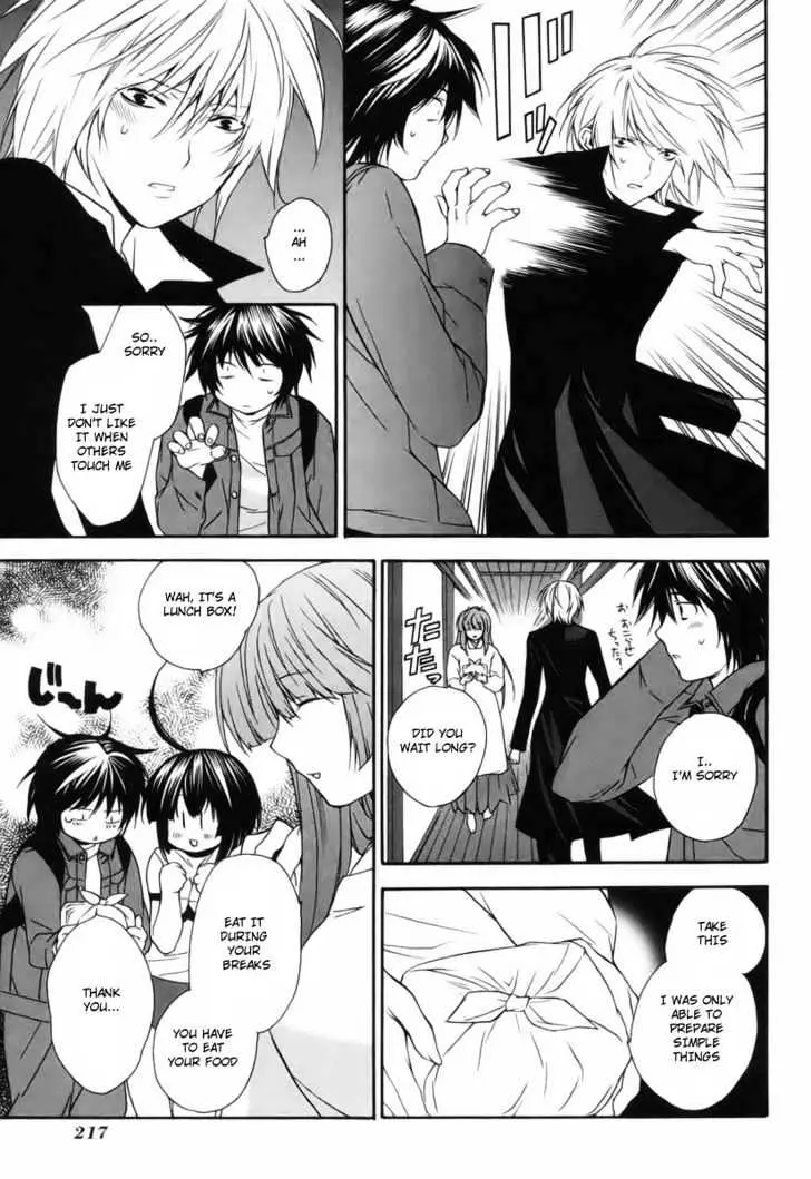 Sekirei Chapter 5 page 17 - 