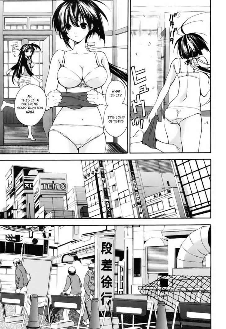 Sekirei Chapter 5 page 19 - 