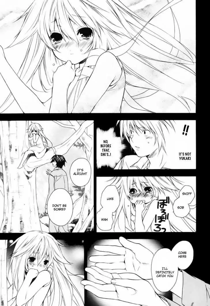 Sekirei Chapter 5 page 3 - 