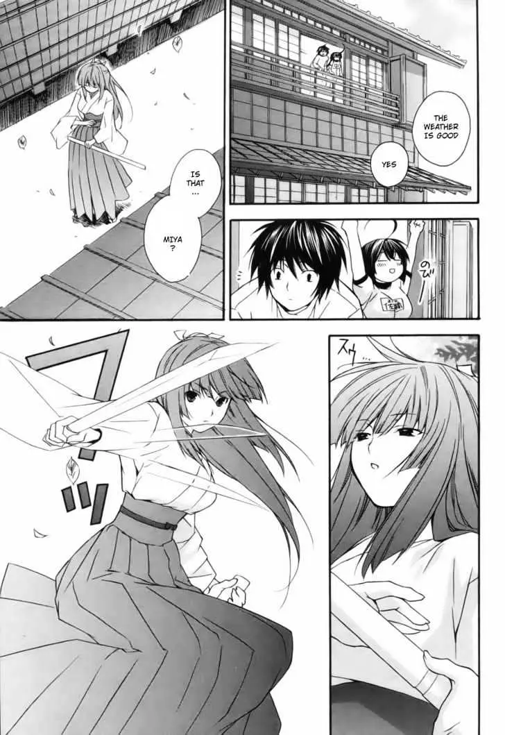 Sekirei Chapter 5 page 9 - 
