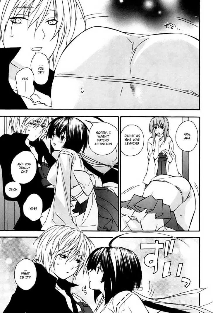 Sekirei Chapter 6 page 23 - 
