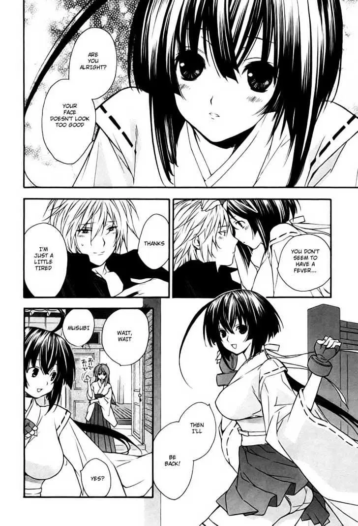Sekirei Chapter 6 page 24 - 