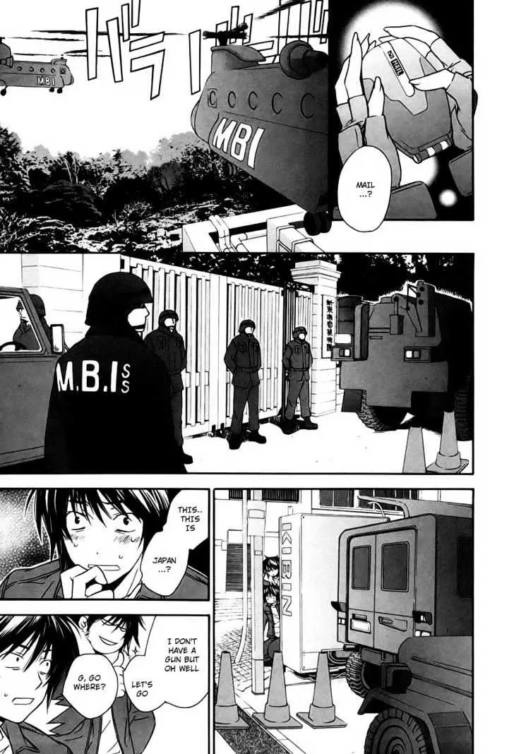 Sekirei Chapter 6 page 27 - 