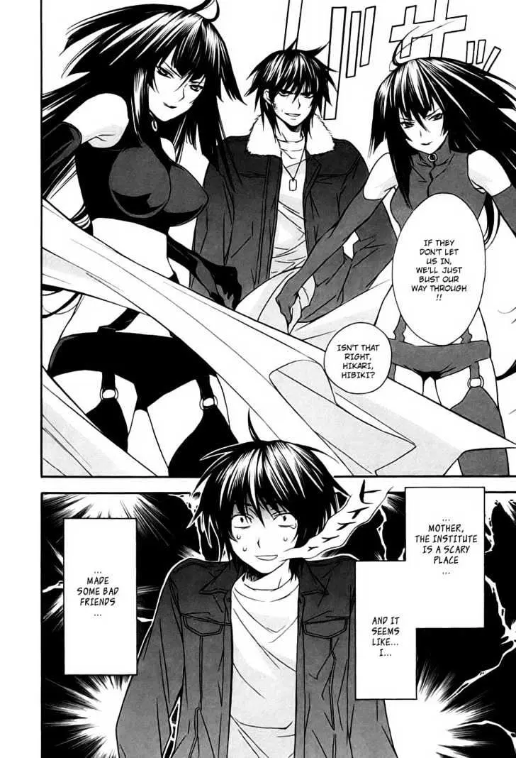 Sekirei Chapter 6 page 28 - 