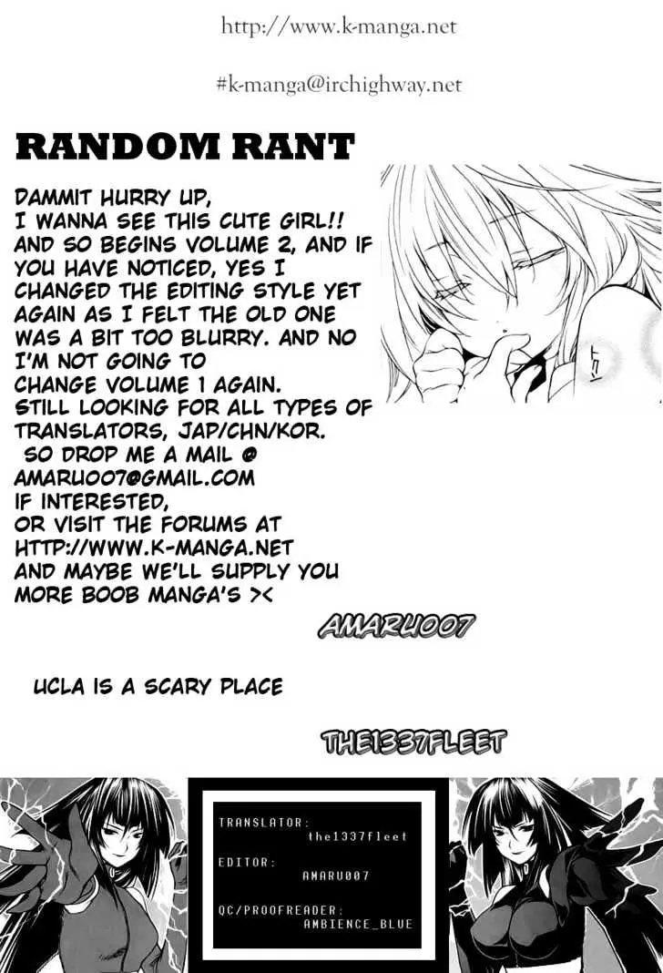 Sekirei Chapter 6 page 29 - 