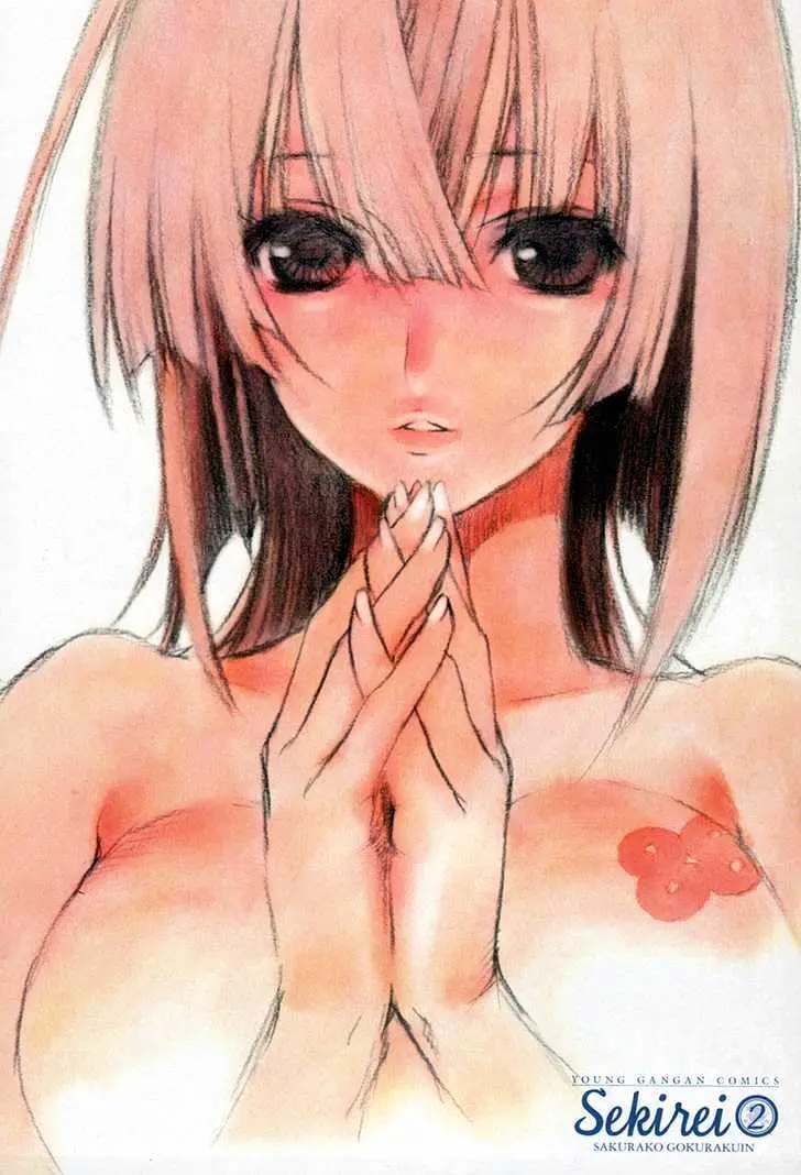 Sekirei Chapter 6 page 4 - 
