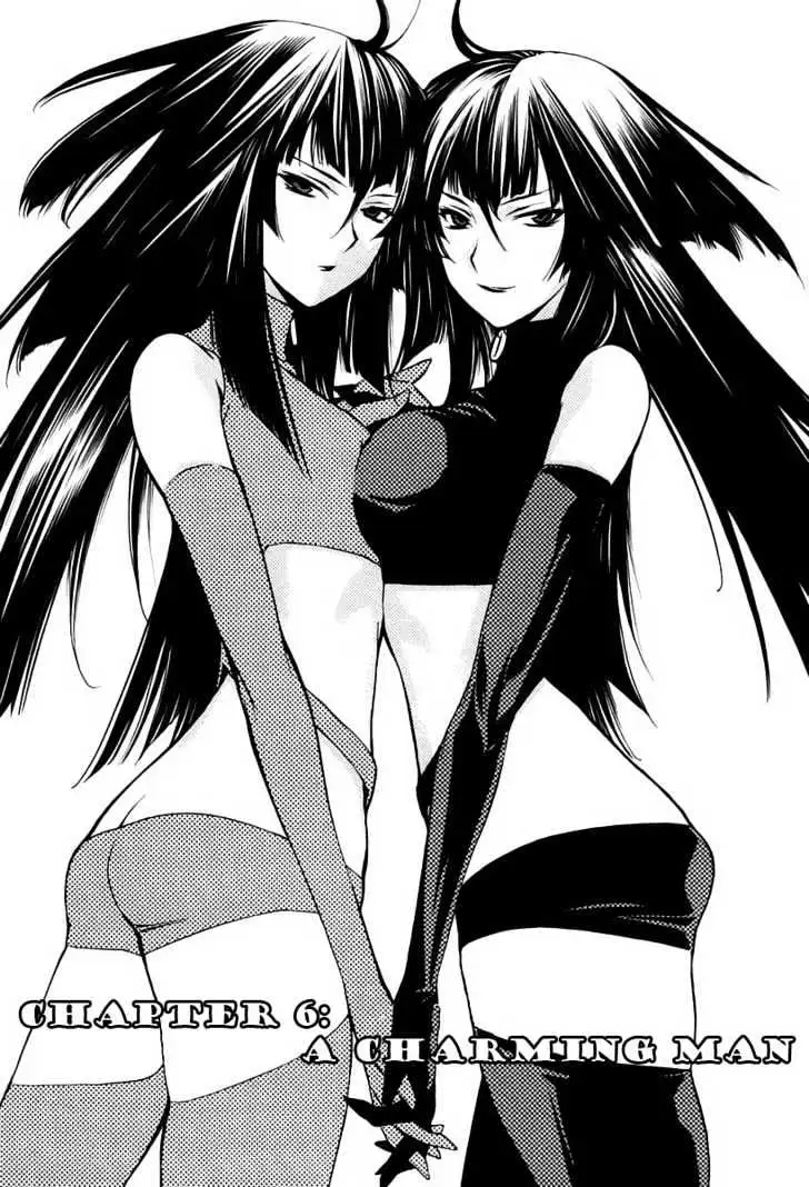 Sekirei Chapter 6 page 5 - 