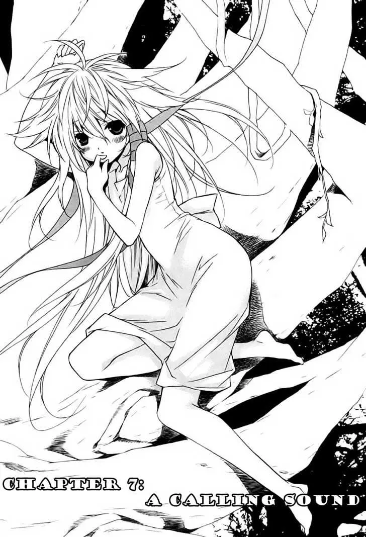 Sekirei Chapter 7 page 1 - 