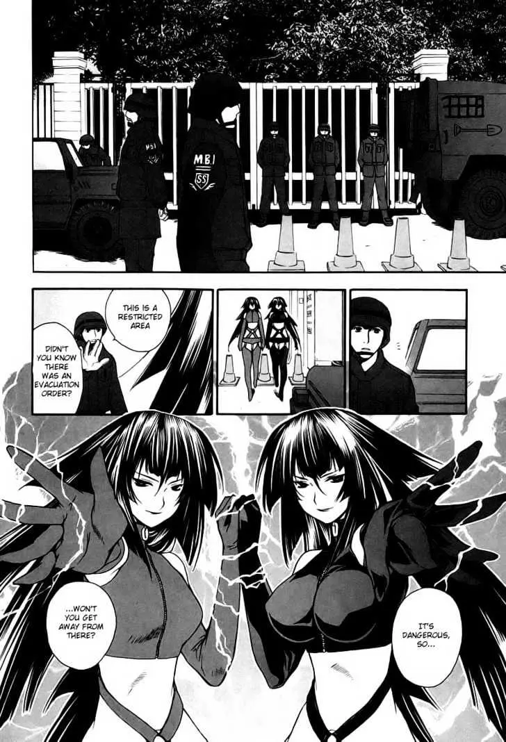 Sekirei Chapter 7 page 2 - 