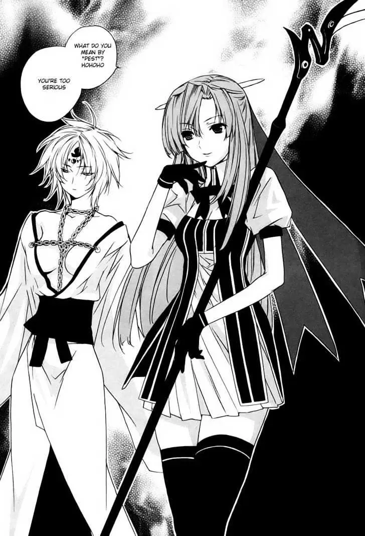 Sekirei Chapter 7 page 13 - 