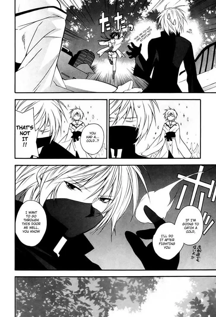 Sekirei Chapter 7 page 18 - 