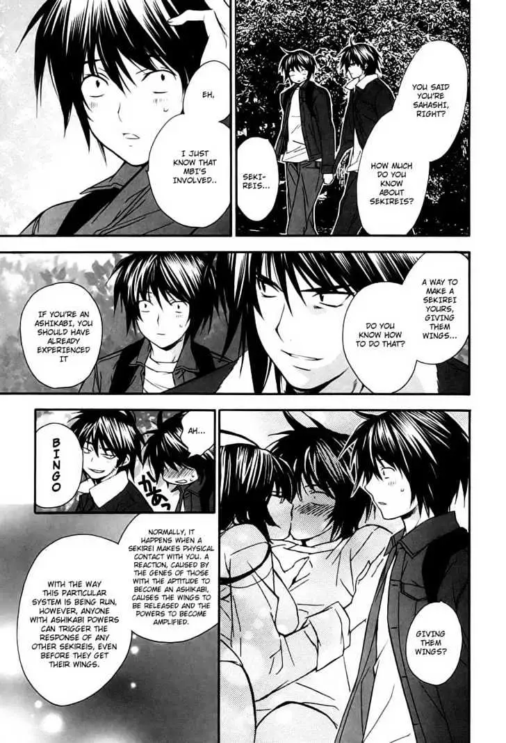 Sekirei Chapter 7 page 19 - 