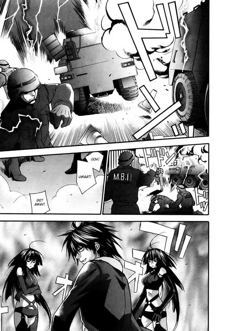 Sekirei Chapter 7 page 3 - 