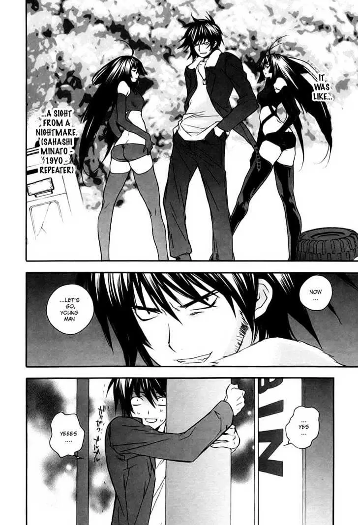 Sekirei Chapter 7 page 4 - 
